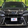 toyota vellfire 2018 -TOYOTA--Vellfire DAA-AYH30W--AYH30-0070650---TOYOTA--Vellfire DAA-AYH30W--AYH30-0070650- image 15