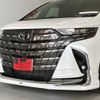 toyota alphard 2023 -TOYOTA--Alphard 3BA-AGH40W--AGH40-0012687---TOYOTA--Alphard 3BA-AGH40W--AGH40-0012687- image 10