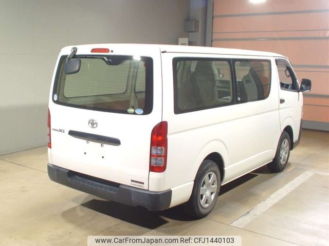 toyota regiusace-van 2020 -TOYOTA--Regius ace Van GDH201V-1042740---TOYOTA--Regius ace Van GDH201V-1042740- image 2