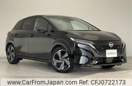 nissan aura 2022 -NISSAN--AURA 6AA-FE13--FE13-225391---NISSAN--AURA 6AA-FE13--FE13-225391-