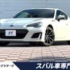 subaru brz 2016 -SUBARU--BRZ DBA-ZC6--ZC6-024618---SUBARU--BRZ DBA-ZC6--ZC6-024618- image 1