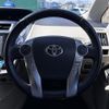 toyota prius-α 2014 CFJ1794291 image 8