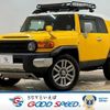 toyota fj-cruiser 2011 -TOYOTA--FJ Curiser CBA-GSJ15W--GSJ15-0116045---TOYOTA--FJ Curiser CBA-GSJ15W--GSJ15-0116045- image 1