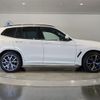 bmw x3 2023 -BMW--BMW X3 3DA-UZ20--WBA16BZ070N216882---BMW--BMW X3 3DA-UZ20--WBA16BZ070N216882- image 8
