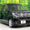 daihatsu move 2015 CFJ1636316 image 16