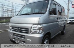 honda acty-van 2012 -HONDA--Acty Van HH6--HH6-1900045---HONDA--Acty Van HH6--HH6-1900045-