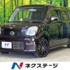 nissan moco 2012 -NISSAN--Moco DBA-MG33S--MG33S-182832---NISSAN--Moco DBA-MG33S--MG33S-182832- image 1