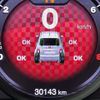 fiat fiat-others 2018 CFJ1809801 image 8