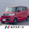 honda n-box-slash 2015 -HONDA--N BOX SLASH DBA-JF1--JF1-7010398---HONDA--N BOX SLASH DBA-JF1--JF1-7010398- image 1