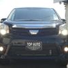 toyota noah 2012 -TOYOTA 【名変中 】--Noah ZRR70Wｶｲ--0481749---TOYOTA 【名変中 】--Noah ZRR70Wｶｲ--0481749- image 24