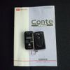 daihatsu move-conte 2012 -DAIHATSU 【名変中 】--Move Conte L585S--0025740---DAIHATSU 【名変中 】--Move Conte L585S--0025740- image 11