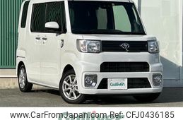 toyota pixis-mega 2022 -TOYOTA--Pixis Mega 4BA-LA700A--LA700A-0038217---TOYOTA--Pixis Mega 4BA-LA700A--LA700A-0038217-