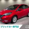 nissan note 2020 quick_quick_DAA-HE12_HE12-311223 image 1