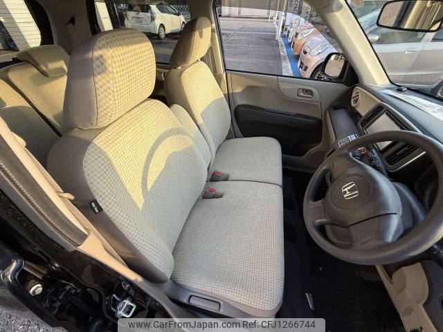 honda n-one 2016 -HONDA--N ONE DBA-JG1--JG1-1212567---HONDA--N ONE DBA-JG1--JG1-1212567- image 2