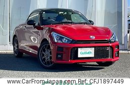 daihatsu copen 2021 CFJ1897449