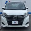 toyota esquire 2019 -TOYOTA--Esquire DBA-ZRR80G--ZRR80-0576260---TOYOTA--Esquire DBA-ZRR80G--ZRR80-0576260- image 14
