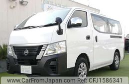 nissan caravan-van 2023 CFJ1586341