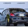 mercedes-benz c-class 2019 -MERCEDES-BENZ--Benz C Class DAA-205077--WDD2050772R428660---MERCEDES-BENZ--Benz C Class DAA-205077--WDD2050772R428660- image 3