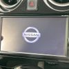 nissan note 2016 -NISSAN--Note DBA-E12--E12-514314---NISSAN--Note DBA-E12--E12-514314- image 3