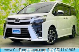 toyota voxy 2021 quick_quick_3BA-ZRR80W_ZRR80-0706541