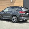 bmw x5 2019 -BMW--BMW X5 3DA-CV30S--WBACV62090LM95292---BMW--BMW X5 3DA-CV30S--WBACV62090LM95292- image 15