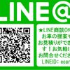 suzuki alto 2020 GOO_JP_700060017330210622009 image 19