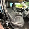 toyota rav4 2021 CFJ1593766 image 9