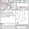 mazda roadster 2024 CFJ1674248 image 21
