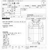 mitsubishi mitsubishi-others 1996 -MITSUBISHI--Mitubishi Bus MS822P-14078---MITSUBISHI--Mitubishi Bus MS822P-14078- image 3