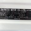daihatsu hijet-van 2019 -DAIHATSU--Hijet Van EBD-S321V--S321V-0395321---DAIHATSU--Hijet Van EBD-S321V--S321V-0395321- image 31