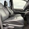 toyota esquire 2017 -TOYOTA--Esquire DAA-ZWR80G--ZWR80-0251505---TOYOTA--Esquire DAA-ZWR80G--ZWR80-0251505- image 16