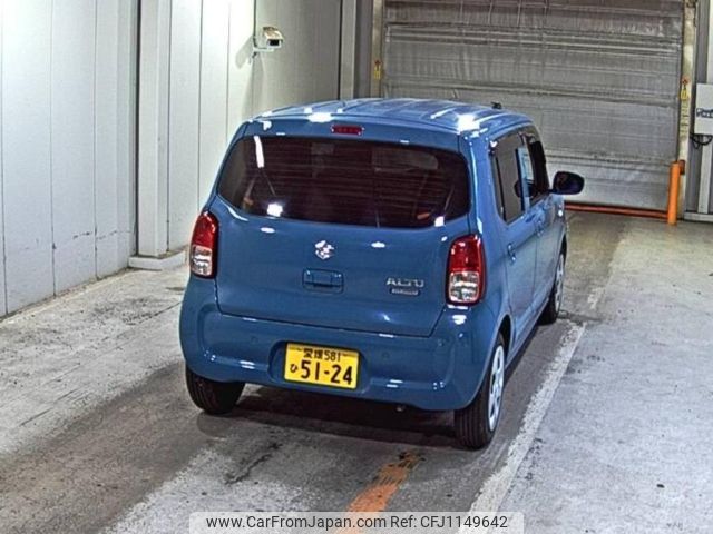 2022 Suzuki Alto HA97S - Car Price $7,662