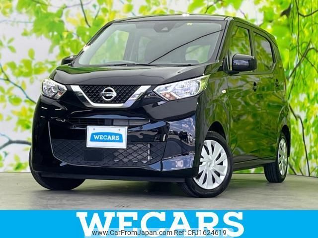 nissan dayz 2023 CFJ1624619 image 1