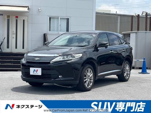 toyota harrier 2019 -TOYOTA--Harrier DBA-ZSU60W--ZSU60-0187255---TOYOTA--Harrier DBA-ZSU60W--ZSU60-0187255- image 1