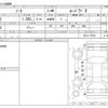 nissan note 2018 -NISSAN--Note DAA-HE12--HE12-175104---NISSAN--Note DAA-HE12--HE12-175104- image 3