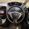 nissan serena 2015 quick_quick_HC26_HC26-125333 image 3