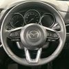 mazda cx-5 2023 CFJ1628706 image 12
