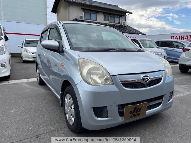 daihatsu mira 2007 -DAIHATSU--Mira L275S--2000553---DAIHATSU--Mira L275S--2000553- image 1