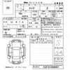 toyota raize 2025 -TOYOTA 【大分 501ほ524】--Raize A201A-0096901---TOYOTA 【大分 501ほ524】--Raize A201A-0096901- image 3