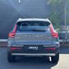 volvo xc40 2020 CFJ1678034 image 15