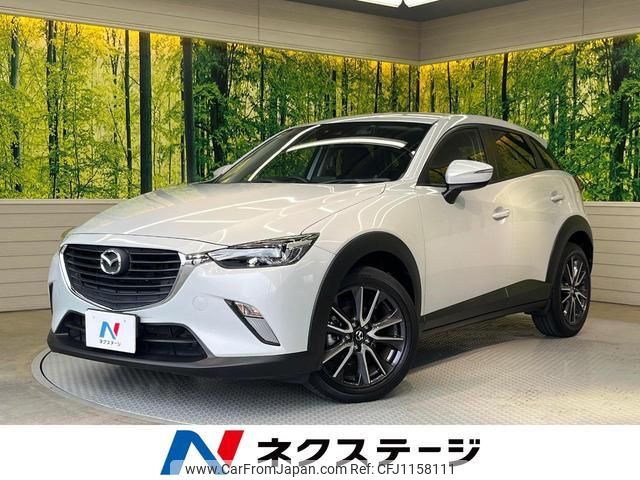mazda cx-3 2017 quick_quick_DK5FW_DK5FW-203934 image 1