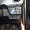toyota corolla-fielder 2016 -TOYOTA--Corolla Fielder NKE165G-8027501---TOYOTA--Corolla Fielder NKE165G-8027501- image 7