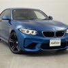 bmw m2 2017 -BMW--BMW M2 CBA-1H30--WBS1H920X0V818670---BMW--BMW M2 CBA-1H30--WBS1H920X0V818670- image 1