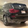 bmw x3 2019 quick_quick_TX20_WBATX32030LG60815 image 9