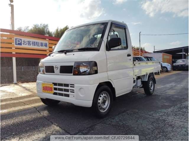 nissan clipper-truck 2006 -NISSAN--Clipper Truck GBD-U72T--U72T-0204541---NISSAN--Clipper Truck GBD-U72T--U72T-0204541- image 1