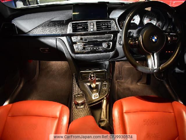 bmw bmw-others 2017 quick_quick_CBA-3C30_WBS8M920X05G48971 image 2