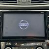 nissan x-trail 2020 -NISSAN--X-Trail DBA-NT32--NT32-320511---NISSAN--X-Trail DBA-NT32--NT32-320511- image 3