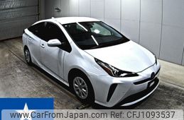 toyota prius 2021 -TOYOTA--Prius ZVW51--ZVW51-6191762---TOYOTA--Prius ZVW51--ZVW51-6191762-