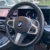 bmw x7 2023 CFJ1804639 image 22