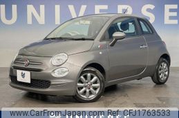 fiat 500c 2021 CFJ1763533